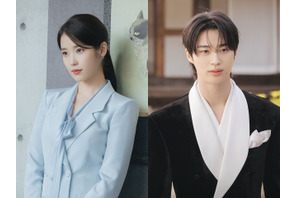 IU＆ビョン・ウソクが“憧れの夫婦”に…新ドラマ『21世紀の大君夫人』で魅せる華麗なファッション哲学