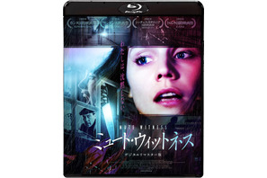 『ミュート・ウィットネス デジタルリマスター版』4月3日Blu-ray発売決定 本編コメンタリー映像解禁
