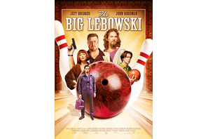 コーエン兄弟監督によるカルト的人気コメディ映画『ビッグ・リボウスキ』全国リバイバル上映決定 5月29日より