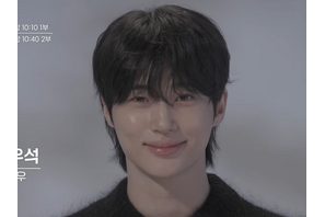 ビョン・ウソクからユナまで…韓国コンテンツの世界的人気に“好奇心”「好きになった理由は？」