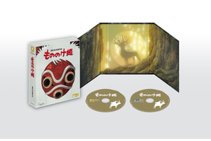 『もののけ姫』4K UHD＋ブルーレイセット6月24日発売決定