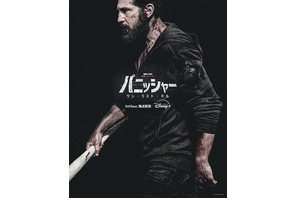 過去の亡霊に囚われる“フランク”ジョン・バーンサル「パニッシャー：ワン・ラスト・キル」初予告　5月13日配信