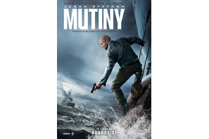 ジェイソン・ステイサム、『Mutiny』初予告編でド迫力アクション　殺人の濡れ衣を着せられ復讐へ
