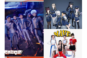 まだまだ奥深いK-POP界…何かと話題の「バーチャルアイドル」の世界