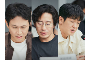 人生の“50％”を駆け抜けたおじさんたちの逆襲！シン・ハギュン主演ドラマの台本読み合わせの様子
