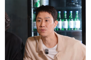 『応答せよ1994』で大ブレイクするも…俳優チョンウ、「サセン」による衝撃の被害を告白