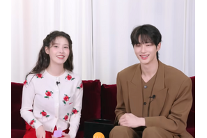 IU、ビョン・ウソクのある行動にクレーム!? “大君夫婦”の可愛すぎる暴露合戦！