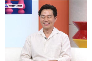 『イ・サン』俳優イ・ソジン、“超倹約家”な素顔を告白「電気代が高いと神経質に…」