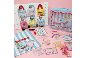 ダンボ＆ティモシー＆ジャンボが登場！ ピンクとブルーを基調にしたアイテム登場