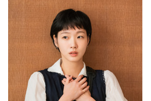 『ユミの細胞たち3』キム・ゴウン、遅咲きの片思いがスタート！リアルな“大人の恋”の始まりに共感の嵐