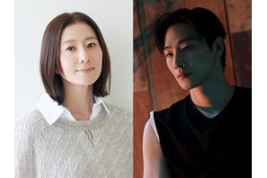 中年女性＆年下男性による魔性のロマンスがやってくる！『夫婦の世界』キム・ヒエ×ノ・サンヒョン主演！