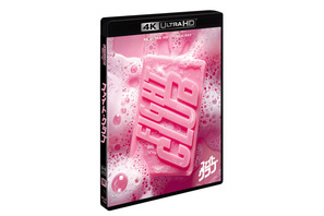 『ファイト・クラブ』4K UHD＋ブルーレイセット7月1日発売　ブラッド・ピット＆エドワード・ノートン×デイビッド・フィンチャー監督の不動の人気作