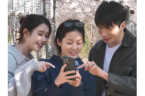 『21世紀の大君夫人』の仲良しトリオが登場！“毎週会ってる”3人の飾らない素顔