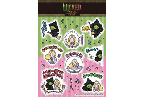 第3弾入場者プレゼントはシール『ウィキッド 永遠の約束』