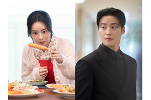 悪女と悪質財閥が恋に落ちる…!? Netflix配信『素晴らしき新世界』が殺伐とした新感覚ロマンスを予告！