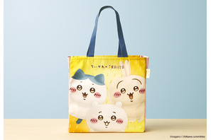 「ちいかわ」×「東京ばな奈」コラボ初のトートバッグが単品販売スタート！5月7日より