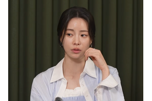 『オク氏夫人伝』イム・ジヨン、実はタトゥーがあった!?「消したい」計画を告白