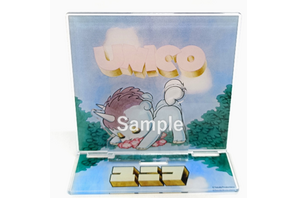 手塚治虫が生んだユニコーン「ユニコ」ポップアップショップ開催！ 手塚プロダクションゆかりの高田馬場では展示も