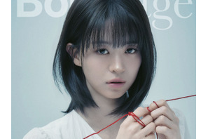 【独占】主演女優が語る『キリゴ』の世界と舞台裏/チョン・ソヨン　インタビュー