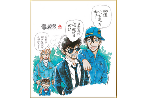 邦画史上初！4年連続100億円突破『名探偵コナン ハイウェイの堕天使』 青山剛昌お祝いイラスト到着