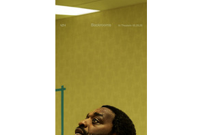 A24『Backrooms』、北米オープニング興収2000万ドル予測！製作費の2倍超えへ
