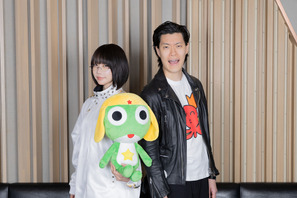 あの＆粗品『新劇場版☆ケロロ軍曹』に声優として出演　長谷川忍はナレーションを担当