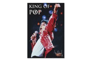 世界限定800体スタチューから名盤Tシャツまで！マイケル・ジャクソン公式グッズストア「KING OF POP」6月12日から期間限定オープン