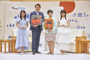 別所哲也＆長浜広奈＆本望あやか、都知事を表敬訪問　東京都×SSFF & ASIA『彼方の声』がYouTubeで公開