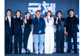 Kゾンビがカンヌを沸かす！チョン・ジヒョン×ク・ギョファン×チ・チャンウク出演の映画『群体』がカンヌ国際映画祭で公式上映