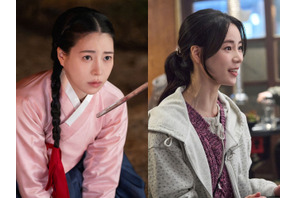Netflix配信『素晴らしい新世界』主演イム・ジヨン、多才な魅力で視聴者を魅了した！