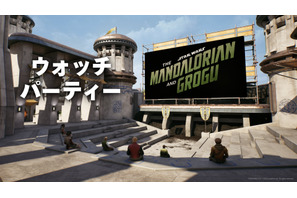 「フォートナイト」内で映画『マンダロリアン・アンド・グローグー』の10分間先行映像が公開！ジョン・ファヴロー監督からのスペシャルメッセージも