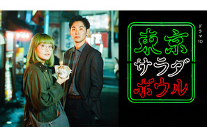 NHK、大河ドラマ「軍師官兵衛」、「まんぷく」「東京サラダボウル」など19作品をNetflixで世界配信へ 6月から順次配信