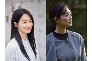女優シン・ミナ、結婚後のスクリーン復帰作はサスペンススリラー！映画『瞳』で“1人2役”に初挑戦