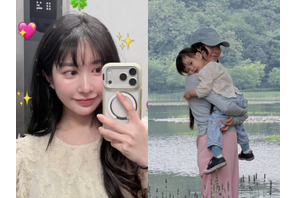 「モンスター親」と叩かれ10日…韓国スターと結婚した彩音さん、“無塩育児”の騒動を乗り越えて近況報告