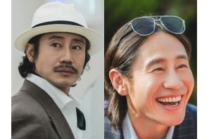 シン・ハギュンが映画『ワイルド・シング』に特別出演！“ハギュン神”の演技で作品にスパイスを効かせる