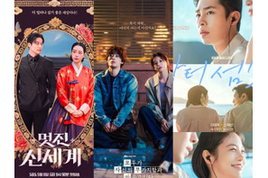 見逃し厳禁！まだ間に合う新作＆6月配信開始の韓国ドラマをチェック