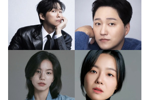 ナムグン・ミンがKBSに戻ってくる！最新主演作『結婚の完成』が最強キャスティングで熱視線を浴びる！