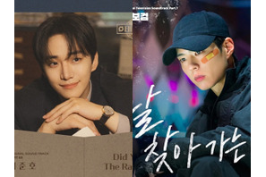歌まで演技する俳優たち…“没入型OST”が韓国ドラマをさらに熱くする！