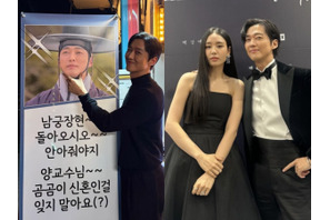 『恋人』の絆は永遠！ナムグン・ミン、共演女優アン・ウンジンからの差し入れに感激「ウンジン、美味しく飲んだよ！」【PHOTO】
