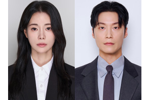 『素晴らしき新世界』イム・ジヨン×ホ・ナムジュンの証明写真を初公開！“恋をすると顔が似てくる!?【PHOTO】