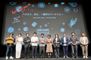 縦型ホラーナイト開催、「SSFF & ASIA 2026」各テーマの“最恐賞”決定！