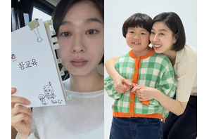 『鉄槌教師』で毒親を演じた女優パク・ジヨンに視線集中！度を超えた演技力に“視聴者の怒りを買う！”