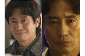 『50％の人生リスタート』シン・ハギュン、シリアスと笑いを支配する“演技の神”が今作でも大暴れ！