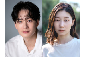 岡田将生＆土居志央梨「虎に翼」以来の共演　舞台「移民」2027年1月上演決定
