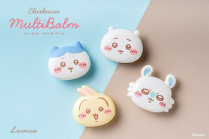 ちいかわ＆ハチワレ＆うさぎ＆モモンガの可愛いフェイスデザイン！マルチバーム発売「Lovisia」