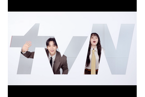「またtvNだった！」韓ドラファンがこぞってハマる、最強のヒットメーカー「tvN」の凄さ