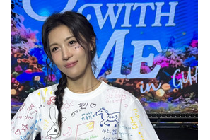 女優ハ・ジウォン、中国ファンミが盛況裏に終了！サプライズの誕生祝いに“感動の涙”