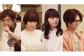 杉咲花＆多部未華子＆岩瀬洋志、今泉力哉監督の魅力を語る「クロエマ」特別映像 第5話場面写真も