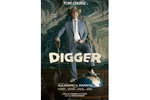 トム・クルーズがぽっこりお腹に大変貌…驚愕のストーリー設定明らかに『DIGGER／ディガー』予告編