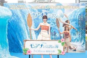 「大きな一歩だった」TSUZUMI、モアナ役オーディションへの挑戦を振り返る『モアナと伝説の海』公開記念イベント